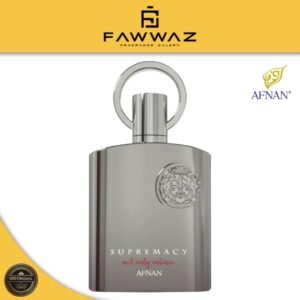 Afnan Supremacy Not Only Intense Extrait de Parfum 100 ml