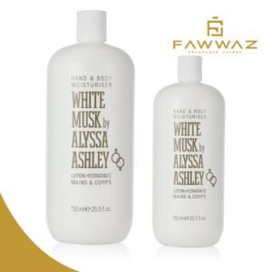 Alyssa Ashley White Musk Body Lotion 750 ml