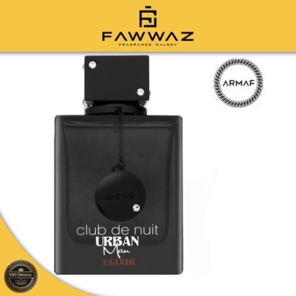 Armaf Club De Nuit Urban Man Elixir Eau De Parfum 105 ml