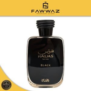 Rasasi Hawas Black Eau De Parfum 100 ml