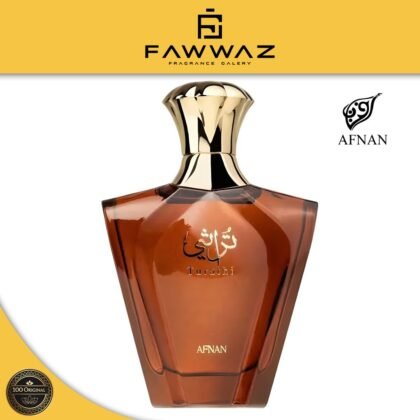 Afnan Turathi Brown Eau De Parfum 90 ml
