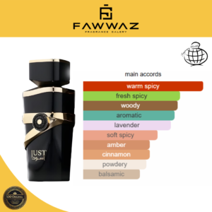 Frag. World Just Aswad Eau De Parfum 100 ml