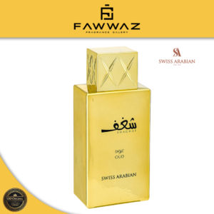 Swiss Arabian Shaghaf Oud 985 Eau De Parfum SA 100 ml