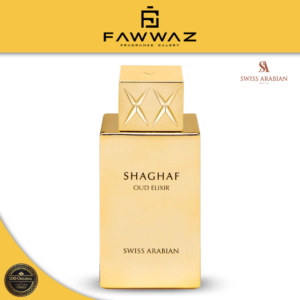 Swiss Arabian Shaghaf Oud Elixir 985 Eau De Parfum SA 100 ml