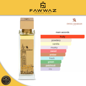 Swiss Arabian Essence of Casablanca 1404 Eau De Parfum SA 100 ml
